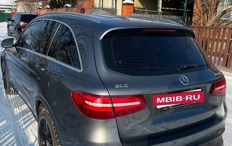 Mercedes-Benz GLC, 2016 год, 3 700 000 рублей, 8 фотография