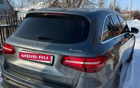 Mercedes-Benz GLC, 2016 год, 3 700 000 рублей, 7 фотография