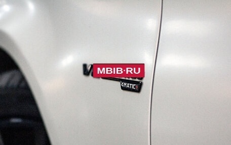 Mercedes-Benz S-Класс, 2013 год, 4 400 000 рублей, 17 фотография