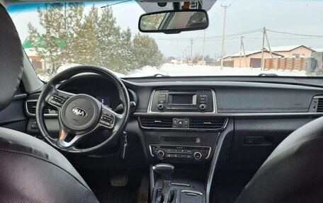 KIA Optima IV, 2016 год, 1 650 000 рублей, 7 фотография