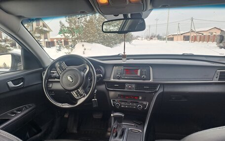 KIA Optima IV, 2016 год, 1 650 000 рублей, 5 фотография