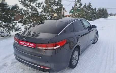 KIA Optima IV, 2016 год, 1 650 000 рублей, 12 фотография