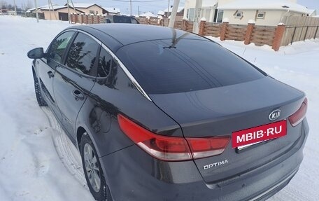 KIA Optima IV, 2016 год, 1 650 000 рублей, 13 фотография