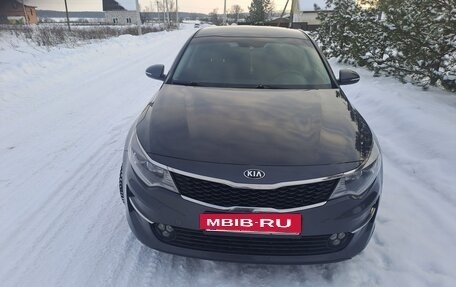 KIA Optima IV, 2016 год, 1 650 000 рублей, 11 фотография
