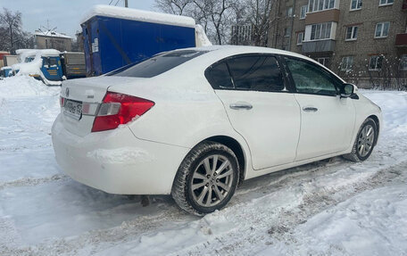 Honda Civic IX, 2012 год, 1 149 000 рублей, 5 фотография