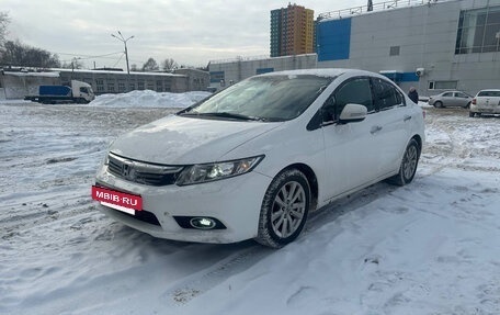 Honda Civic IX, 2012 год, 1 149 000 рублей, 2 фотография