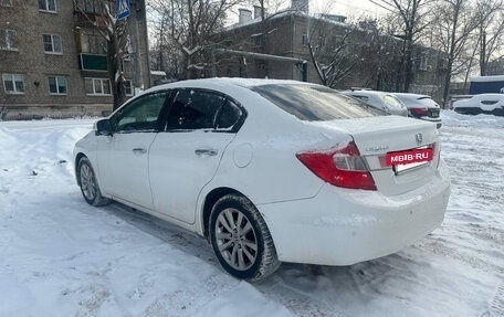 Honda Civic IX, 2012 год, 1 149 000 рублей, 6 фотография