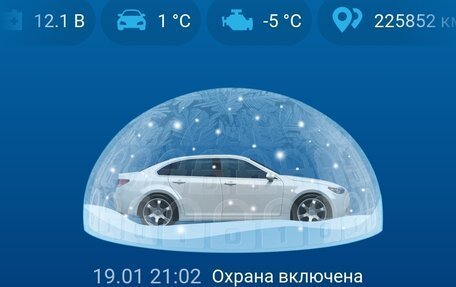 Toyota Corolla, 2014 год, 1 250 000 рублей, 12 фотография