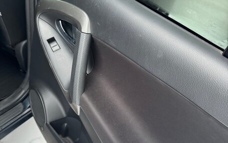 Toyota RAV4, 2012 год, 1 970 000 рублей, 9 фотография