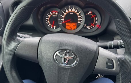 Toyota RAV4, 2012 год, 1 970 000 рублей, 18 фотография