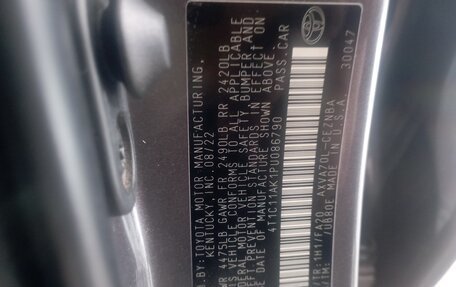 Toyota Camry, 2022 год, 3 250 000 рублей, 18 фотография