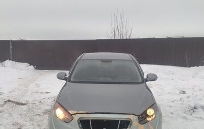 FAW Oley, 2014 год, 90 000 рублей, 1 фотография