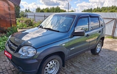 Chevrolet Niva I рестайлинг, 2016 год, 690 000 рублей, 1 фотография