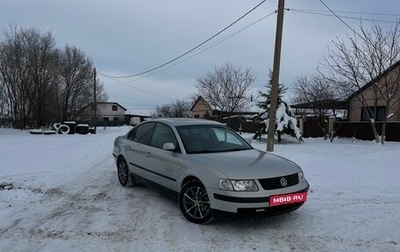Volkswagen Passat B5+ рестайлинг, 1998 год, 400 000 рублей, 1 фотография