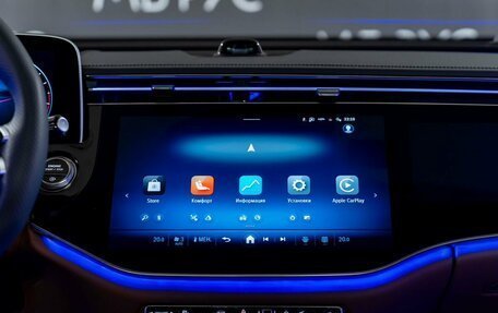 Mercedes-Benz E-Класс, 2024 год, 8 600 000 рублей, 13 фотография