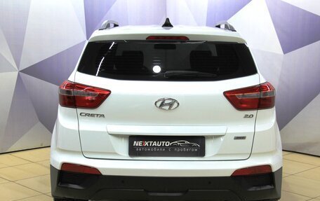 Hyundai Creta I рестайлинг, 2018 год, 1 936 300 рублей, 8 фотография