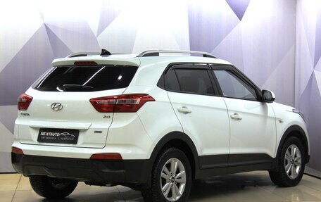 Hyundai Creta I рестайлинг, 2018 год, 1 936 300 рублей, 9 фотография