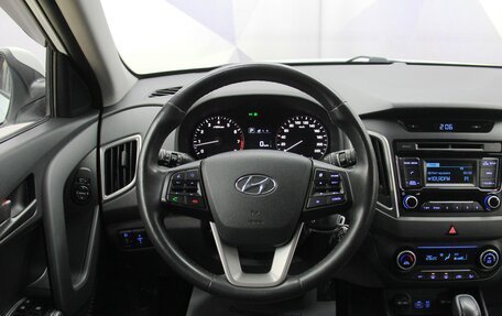 Hyundai Creta I рестайлинг, 2018 год, 1 936 300 рублей, 16 фотография