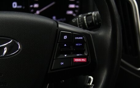 Hyundai Creta I рестайлинг, 2018 год, 1 936 300 рублей, 18 фотография