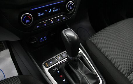 Hyundai Creta I рестайлинг, 2018 год, 1 936 300 рублей, 26 фотография