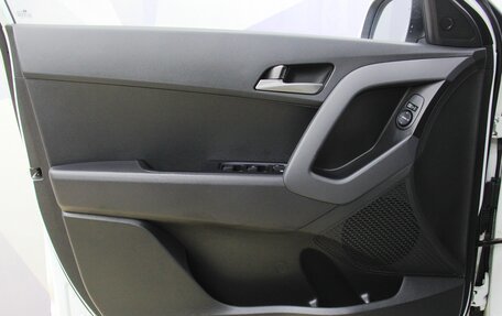 Hyundai Creta I рестайлинг, 2018 год, 1 936 300 рублей, 24 фотография