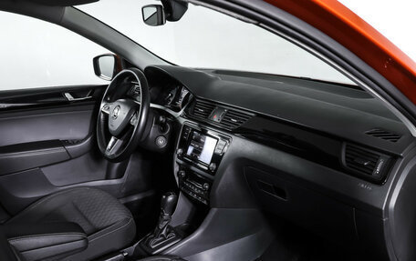 Skoda Rapid I, 2017 год, 1 159 000 рублей, 11 фотография