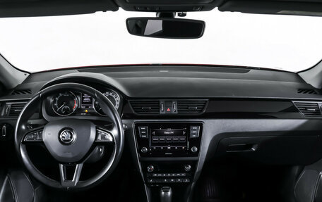 Skoda Rapid I, 2017 год, 1 159 000 рублей, 17 фотография