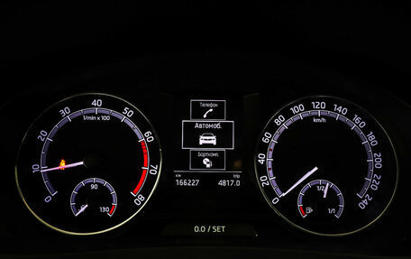 Skoda Rapid I, 2017 год, 1 159 000 рублей, 16 фотография