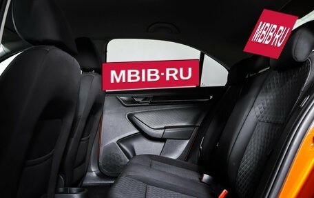 Skoda Rapid I, 2017 год, 1 159 000 рублей, 12 фотография