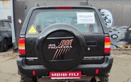 Opel Frontera B, 1998 год, 650 000 рублей, 4 фотография