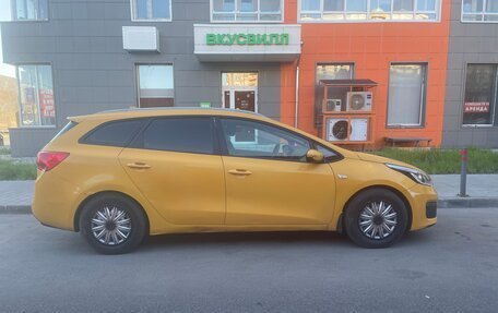 KIA cee'd III, 2017 год, 699 999 рублей, 3 фотография