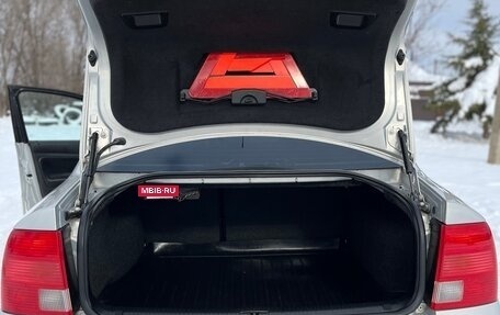 Volkswagen Passat B5+ рестайлинг, 1998 год, 400 000 рублей, 6 фотография