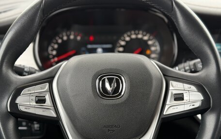 Changan CS35 Plus, 2019 год, 1 397 000 рублей, 12 фотография