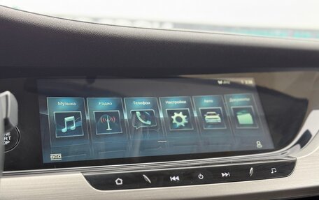 Changan CS35 Plus, 2019 год, 1 397 000 рублей, 20 фотография