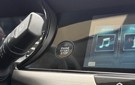 Changan CS35 Plus, 2019 год, 1 397 000 рублей, 19 фотография