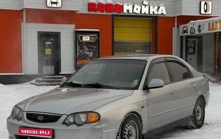 KIA Shuma II, 2002 год, 280 000 рублей, 1 фотография