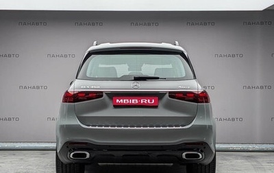 Mercedes-Benz GLS, 2025 год, 25 200 000 рублей, 1 фотография