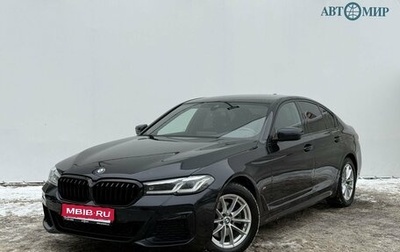 BMW 5 серия, 2021 год, 4 800 000 рублей, 1 фотография