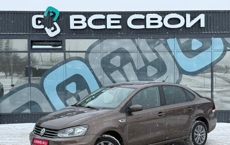 Volkswagen Polo VI (EU Market), 2019 год, 1 497 000 рублей, 1 фотография