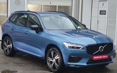 Volvo XC60 II, 2020 год, 4 250 000 рублей, 1 фотография