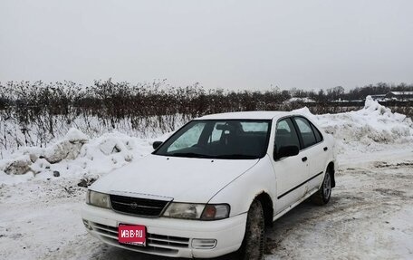 Nissan Sunny B14, 1999 год, 180 000 рублей, 1 фотография