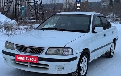Nissan Sunny B15, 2001 год, 185 000 рублей, 1 фотография