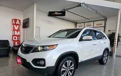 KIA Sorento II рестайлинг, 2012 год, 1 789 000 рублей, 1 фотография