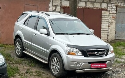 KIA Sorento IV, 2011 год, 1 050 000 рублей, 1 фотография