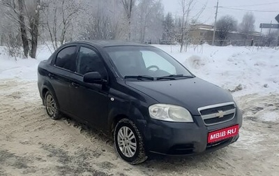 Chevrolet Aveo III, 2008 год, 315 000 рублей, 1 фотография