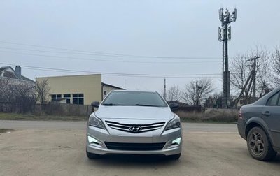 Hyundai Solaris II рестайлинг, 2015 год, 1 фотография