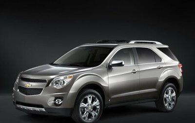 Chevrolet Equinox II, 2009 год, 1 250 000 рублей, 1 фотография