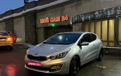 KIA cee'd III, 2015 год, 850 000 рублей, 1 фотография