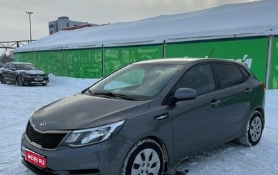 KIA Rio III рестайлинг, 2015 год, 900 000 рублей, 1 фотография