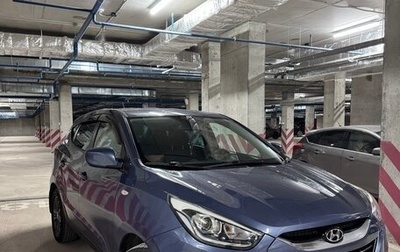 Hyundai ix35 I рестайлинг, 2015 год, 1 530 000 рублей, 1 фотография